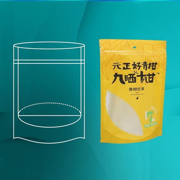Túi zipper tự đứng - Bao Bì Nhựa Amoy - Công Ty TNHH Bao Bì Nhựa Amoy