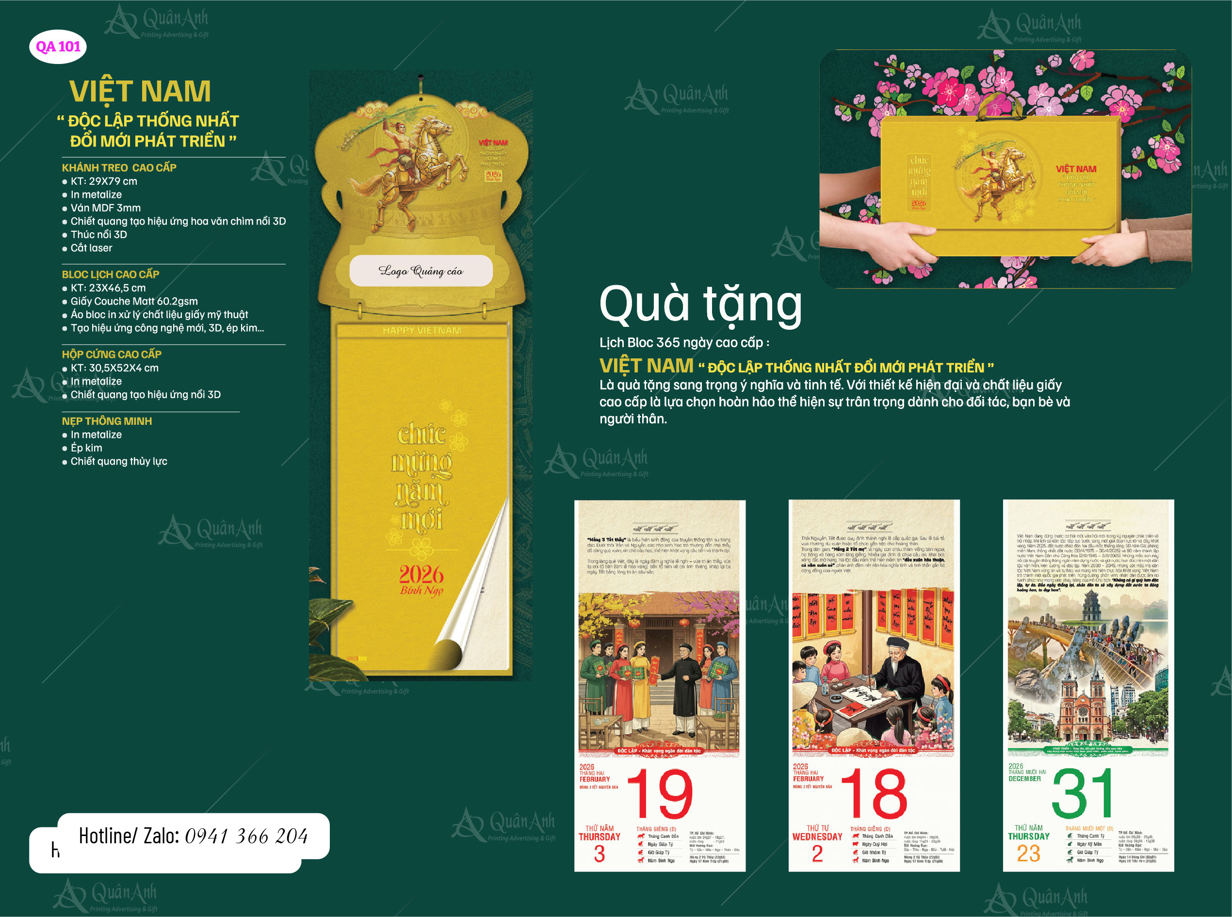 In lịch bloc đặc biệt 27x79