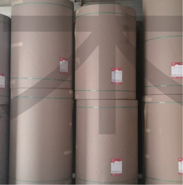 Hình ảnh kho hàng Lisen International Limited - Giấy Duplex Lisen - Lisen International Limited