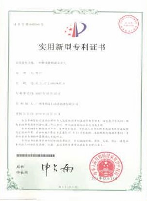 Chứng chỉ, chứng nhận - Dây Chuyền Tự Động YUNJI VINA - Công Ty TNHH YUNJI VINA