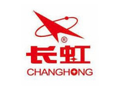  - Dây Chuyền Tự Động YUNJI VINA - Công Ty TNHH YUNJI VINA