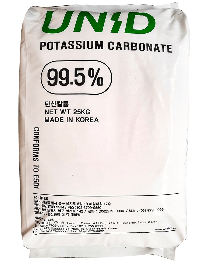 K2CO3 - Potassium Carbonate