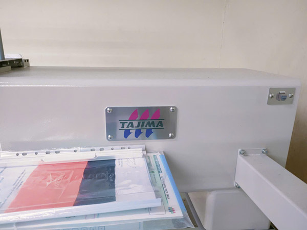 Hình ảnh sản xuất công ty Tài Ngân Phát - Thêu Vi Tính, Thêu Logo - Công Ty TNHH Tài Ngân Phát