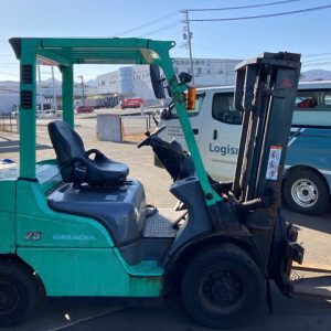Xe nâng dầu 2,5T hiệu Mitsubishi