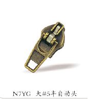 Cần kéo đầu khóa