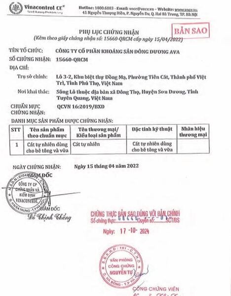Phụ lục chứng nhận