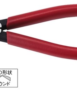 Kìm cắt nhựa lưỡi tròn PLN-150R Top KOGYO