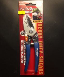 Kéo cắt tỉa cành No.1257 Saboten Nhật bản
