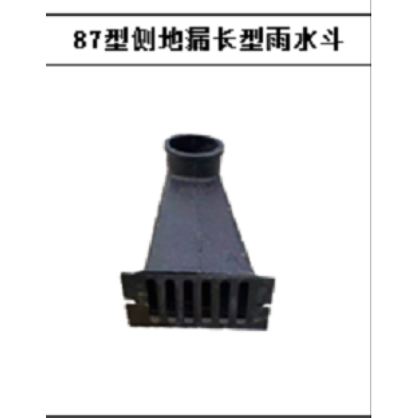 Ống dẫn thoát nước - Nắp Hố Ga & Song Chắn Rác Tĩnh Tuyền Việt Nam - Công Ty TNHH Công Nghiệp Tĩnh Tuyền Việt Nam