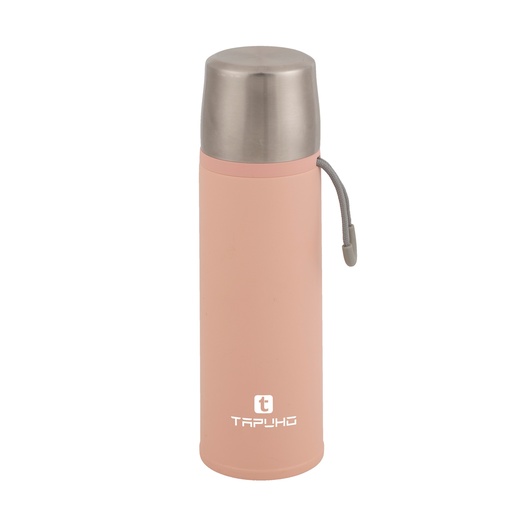 Bình giữ nhiệt 460ml