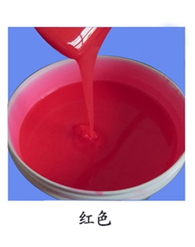 Gel silicone - Vật Liệu Silicone Yuesheng - Công Ty TNHH Vật Liệu Silicone Yuesheng