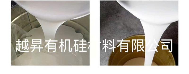 Ứng dụng của silicone bột và nước - Vật Liệu Silicone Yuesheng - Công Ty TNHH Vật Liệu Silicone Yuesheng