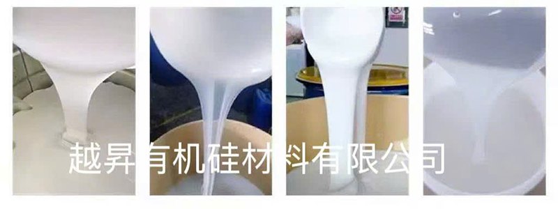 Silicone nước - Vật Liệu Silicone Yuesheng - Công Ty TNHH Vật Liệu Silicone Yuesheng