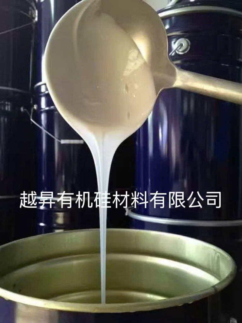 Silicone nước - Vật Liệu Silicone Yuesheng - Công Ty TNHH Vật Liệu Silicone Yuesheng
