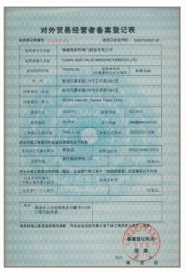 Chứng nhận - Van Công Nghiệp JST VALVE - Fujian Jiest Valve Manufacturing Co., Ltd