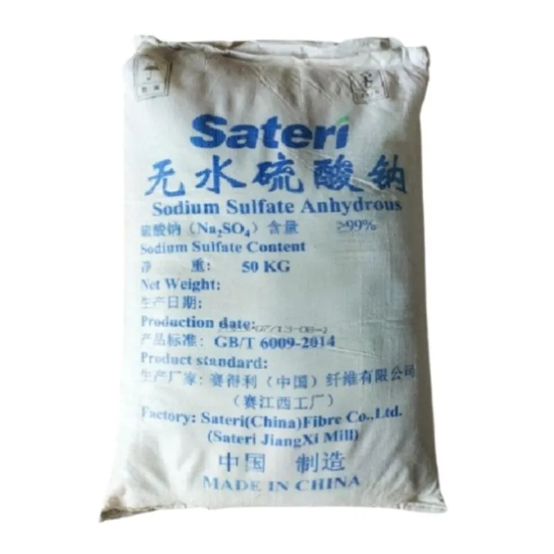Na2SO4 - Sodium Sulphate