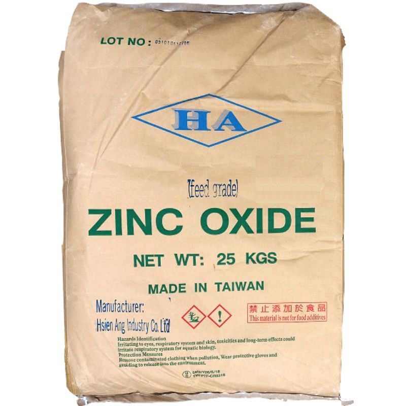 ZnO - Zinc Oxide 99.5%