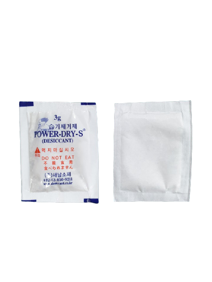 Gói nhỏ Sorb 1g - 33g, 66g