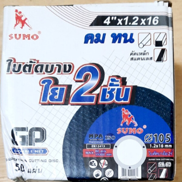 Đá cắt sắt