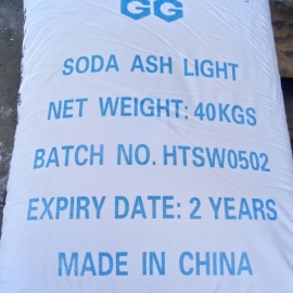 Soda ash light