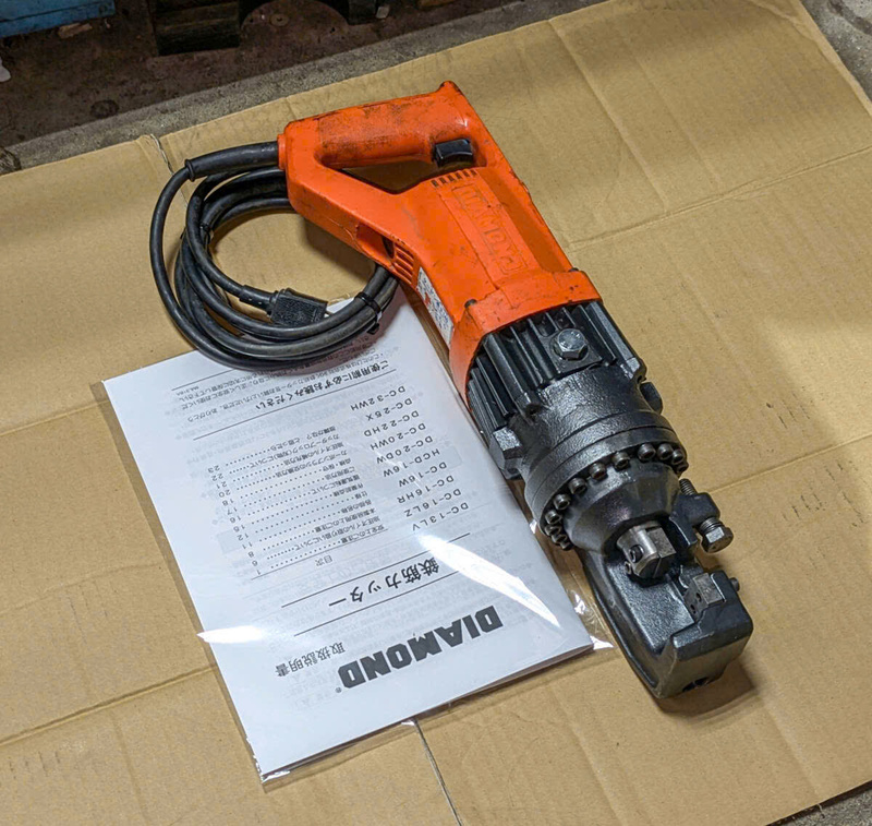 Máy móc, thiết bị xây dựng