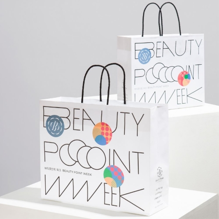 In giấy đựng mỹ phẩm