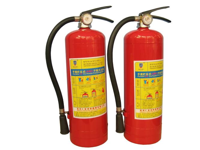 Bình CO2 chữa cháy