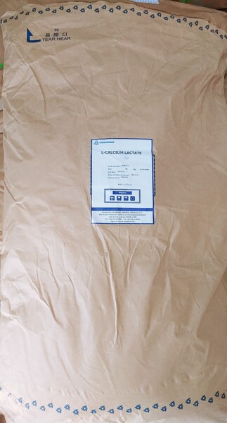 L-Calcium Lactate - Musashino China