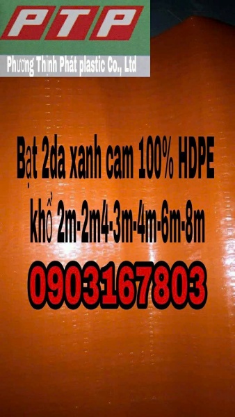 Bạt nhựa - Công Ty TNHH Sản Xuất Thương Mại Dịch Vụ Nhựa Phương Thịnh Phát