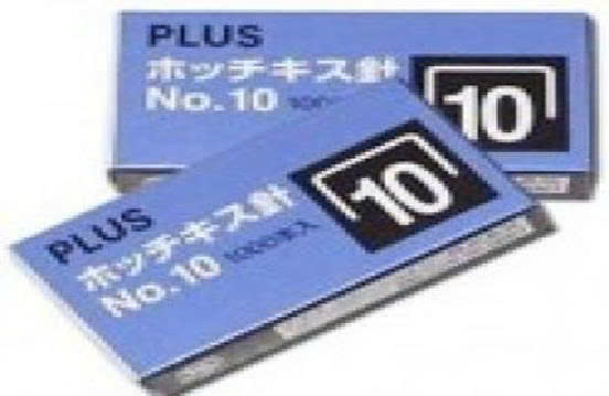 Ghim bấm số 10 plus