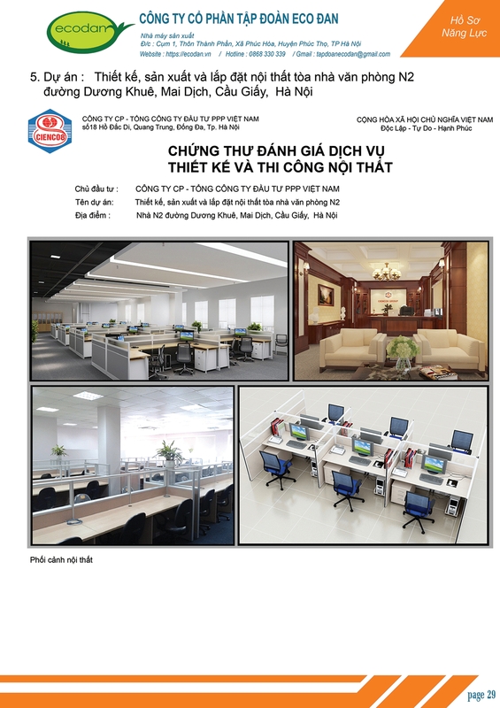 Dự án tòa nhà văn phòng đường Dương Khuê