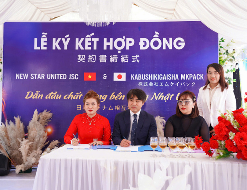 Hình ảnh công ty New Star United