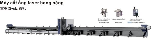 Máy cắt ống laser hạng nặng