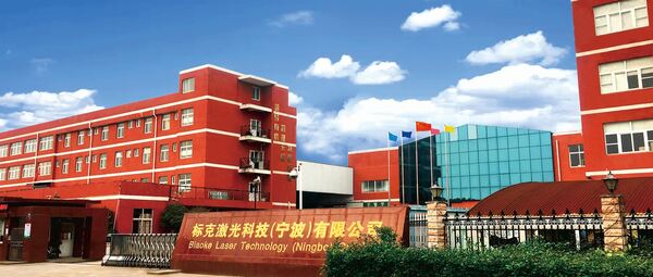Nhà máy Bklaser Global