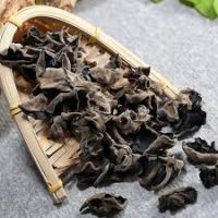 Nấm mèo khô