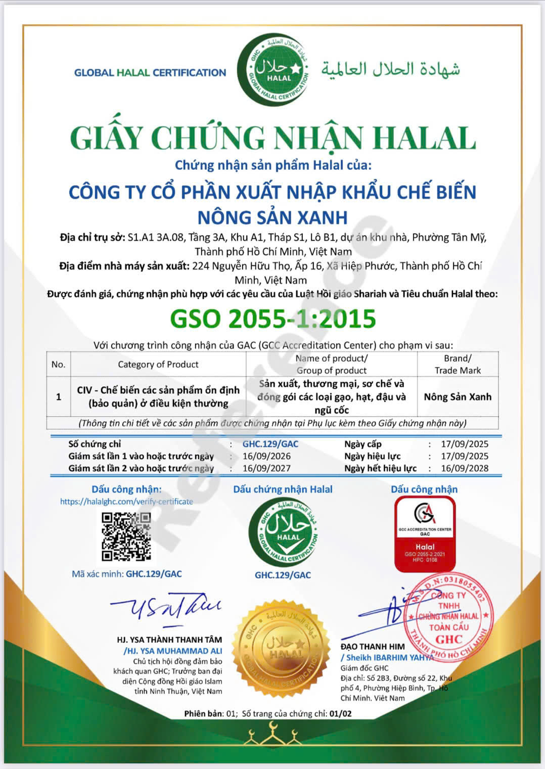 Chứng nhận GSO 2055-1:2015 - Gạo Nông Sản Xanh - Công Ty Cổ Phần Xuất Nhập Khẩu Chế Biến Nông Sản Xanh