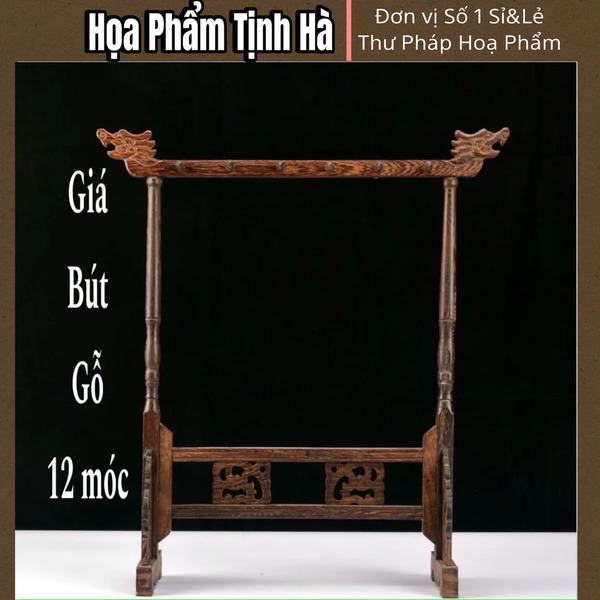 Giá treo bút và gác bút - Dịch Vụ Ông Đồ Tịnh Hà - Công Ty TNHH Thương Mại & Dịch Vụ Tịnh Hà