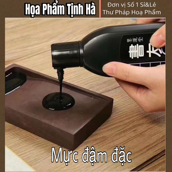 Mực tàu - Dịch Vụ Ông Đồ Tịnh Hà - Công Ty TNHH Thương Mại & Dịch Vụ Tịnh Hà