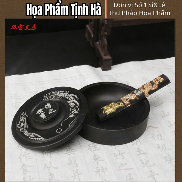Nghiên mài mực bằng đá - Dịch Vụ Ông Đồ Tịnh Hà - Công Ty TNHH Thương Mại & Dịch Vụ Tịnh Hà