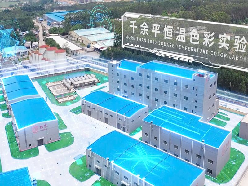 Hình ảnh nhà máy sản xuất KNOWWOOD