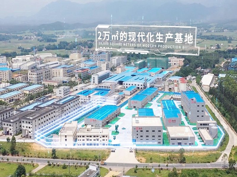 Hình ảnh nhà máy sản xuất KNOWWOOD