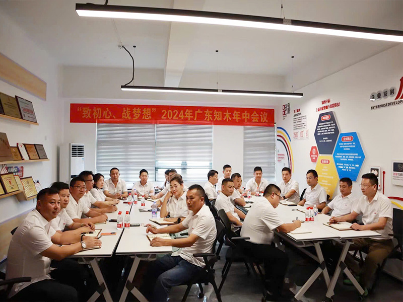 Hình ảnh công ty KNOWWOOD