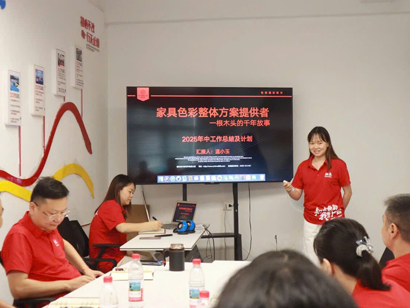 Hình ảnh công ty KNOWWOOD