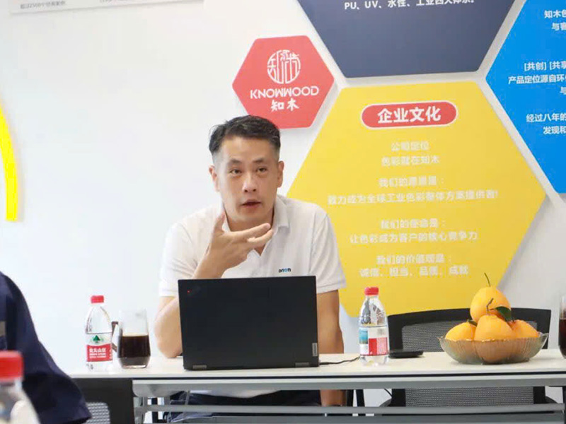 Hình ảnh công ty KNOWWOOD