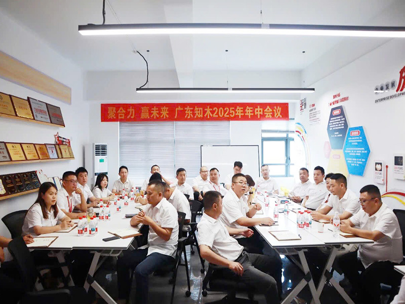 Hình ảnh công ty KNOWWOOD