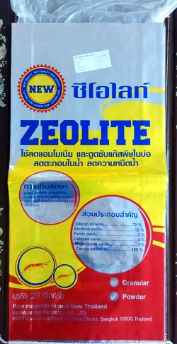 Bao PP ghép màng Metallized