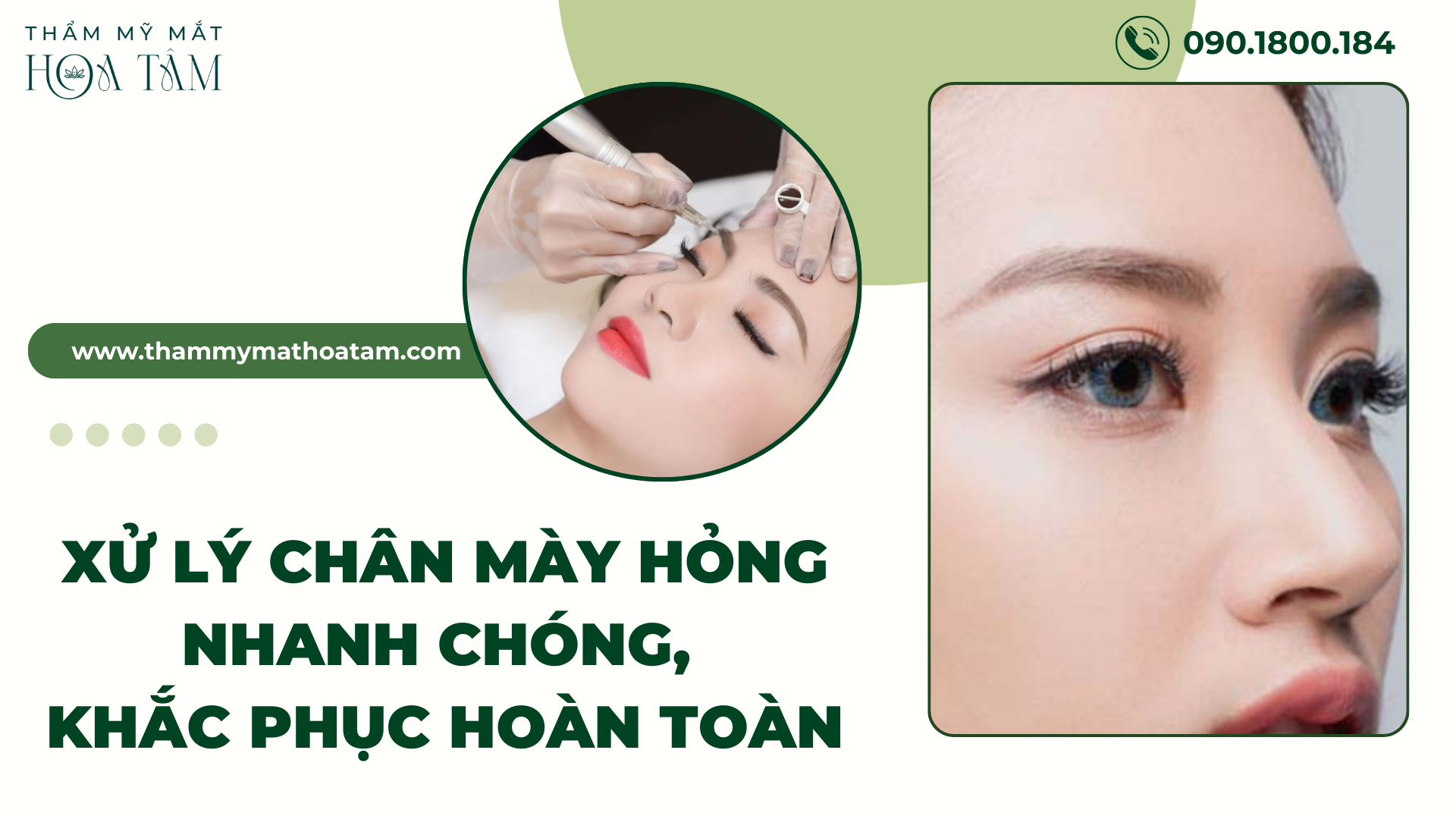 Dịch vụ xử lý chân mày hỏng nhanh chóng, khắc phục hoàn toàn