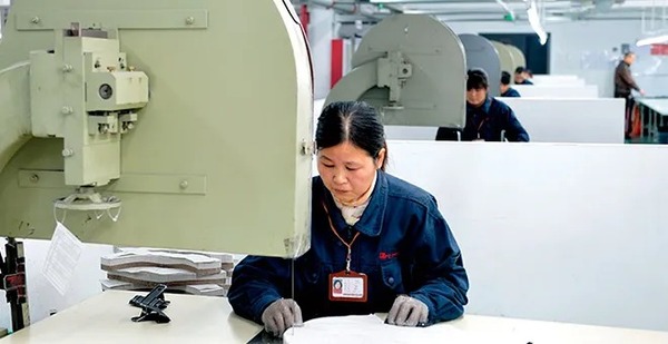 Nhà máy Injae Vina