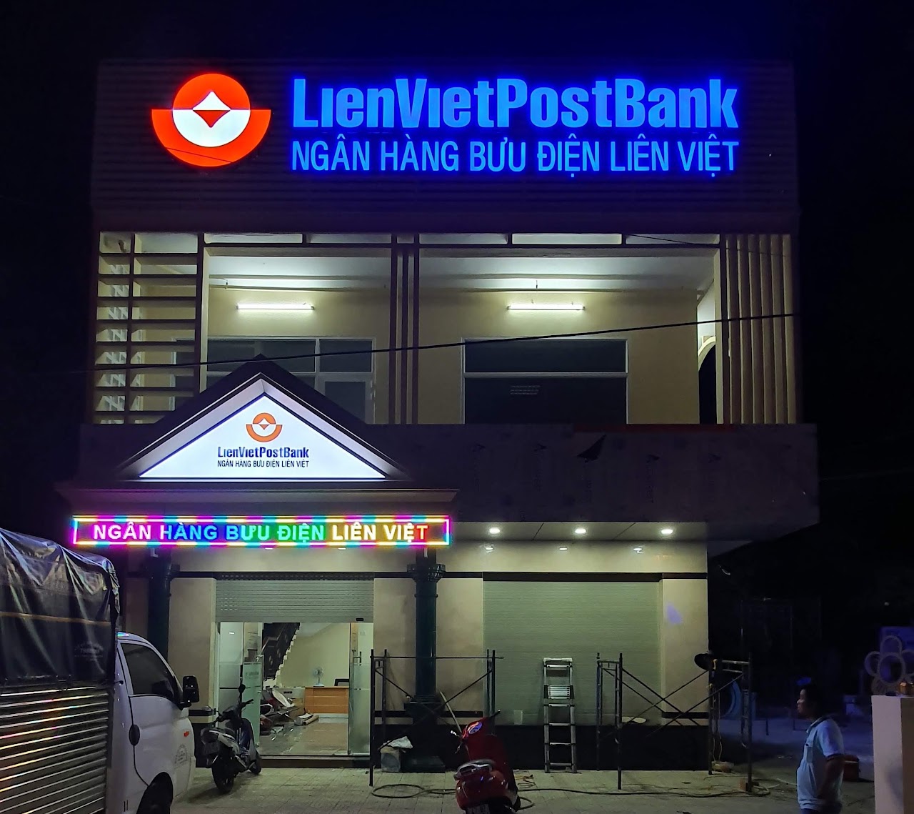 Bảng hiệu quảng cáo
