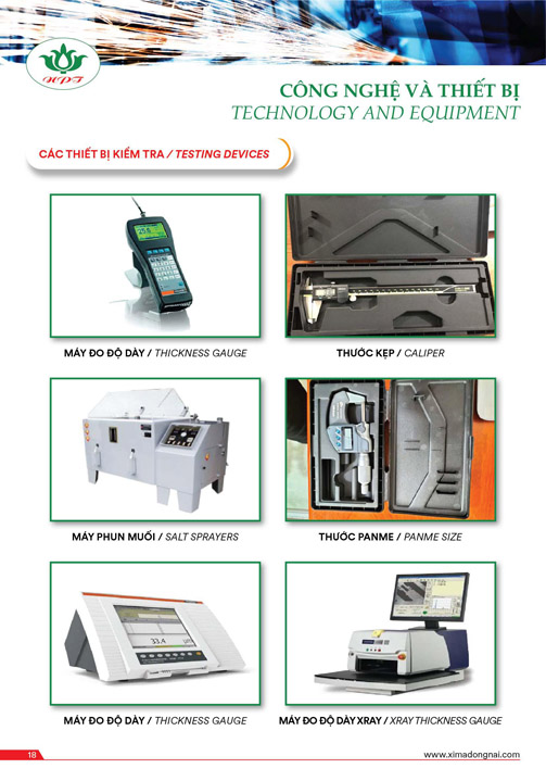 Hồ sơ năng lực